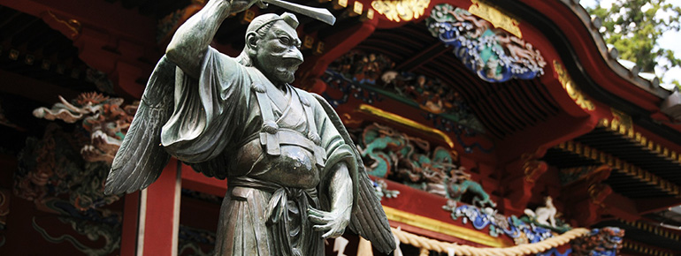高尾山・高尾山薬王院
